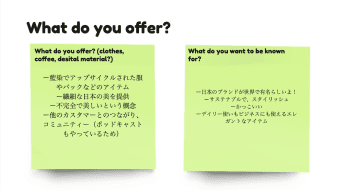 Lua discovery meeting - offer